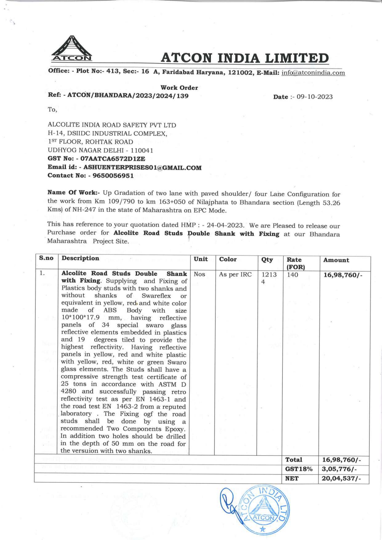 Atcon India Limited